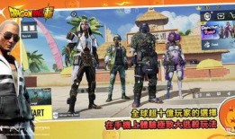 地铁逃生爆料最新版下载,下载攻略与逃生技巧揭秘