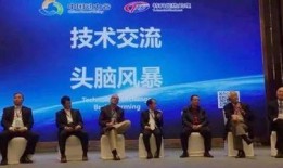 株洲热点爆料新闻最新