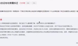 洛南负面爆料最新消息,揭秘事件背后惊人真相