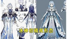 冰神最新爆料视频在线观看,神秘事件背后的惊人真相