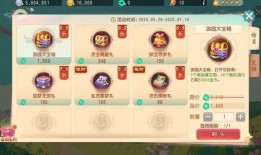 梦幻西游三维版最新爆料,奇幻世界再升级，畅游新篇章即将开启！