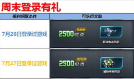 nz最新活动爆料,探索南半球的新奇体验