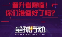 nz最新活动爆料,探索南半球的新奇体验