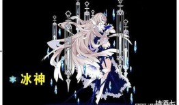 冰神最新爆料视频在线观看,神秘事件背后的惊人真相