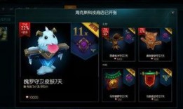 海克斯科技最新爆料,揭秘未来科技界的颠覆性突破