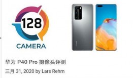 最新手机爆料华为视频,颠覆性功能即将亮相，引领智能观影新时代