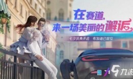 王牌竞速服装最新爆料,揭秘最新爆料背后的时尚科技