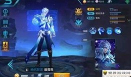 诸葛亮皮肤爆料最新版,智计无双，荣耀归来！