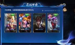 王者荣耀贵七最新爆料,贵七新爆料，神秘英雄即将登场！