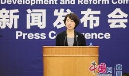 武汉副主任爆料新闻最新