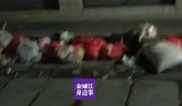 河池市网友爆料事件最新,惊曝某事件背后惊人内幕！