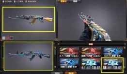 cf赏金最新爆料,神秘任务即将开启，英雄集结，战火一触即发！