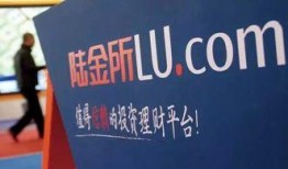 北京通金所最新爆料新闻,揭秘金融领域重大事件内幕