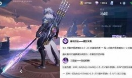 王者最新活动爆料s19,揭秘最新活动爆料，狂欢不止！