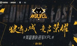 战队星元爆料最新消息,神秘星元即将登场，全新玩法引期待