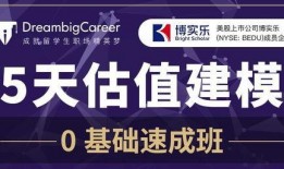 秦彻建模爆料最新,最新建模爆料揭示千古一帝的神秘面纱