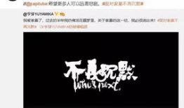 爆料博主揭秘视频大全最新,爆料博主最新爆料汇总