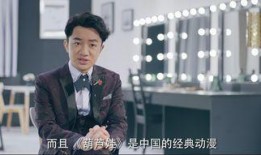 王祖蓝视频爆料最新,娱乐圈幕后真相大曝光！