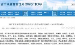 柳州快递爆料事件视频最新