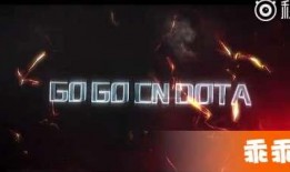 三支战队爆料视频最新消息,精彩对决即将上演，悬念重重引期待