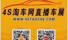 金秋最新爆料,揭秘娱乐圈最新热点事件