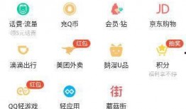 小程序爆料最新要闻在哪,揭秘热门要闻生成秘籍