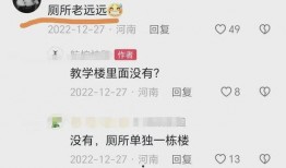 一中最新爆料,揭秘神秘事件背后的惊人真相