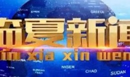 最新的新闻爆料有哪些,聚焦时事热点事件深度解析