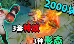 荣耀典藏最新爆料龙年,探寻神秘龙年英雄的荣耀之旅