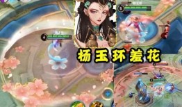 王者四美最新爆料,神秘角色揭秘，游戏魅力再升级！