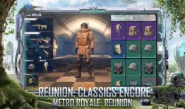 地铁逃生爆料最新版下载,下载攻略与逃生技巧揭秘