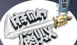 盘州爆料地沟油案件最新进展,追踪黑心产业链，严打非法炼制行为