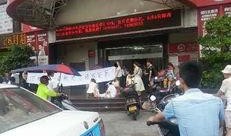 泉州丰泽爆料事件最新