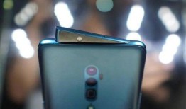 oppo最新机爆料,颠覆性设计，性能再升级，引领行业新潮流”