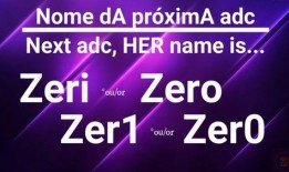 最新至臻爆料视频,最新爆料视频深度解析