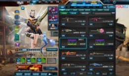 逆战体验服1月最新爆料,全新内容与玩法大揭秘！