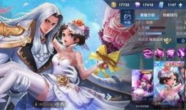 王者荣耀五月份皮肤最新爆料,华丽盛宴，英雄风采再升级