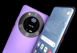 华为mate50 pro最新爆料,颠覆性设计，性能再升级！