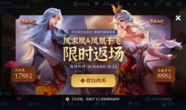 荣耀典藏最新爆料龙年,探寻神秘龙年英雄的荣耀之旅