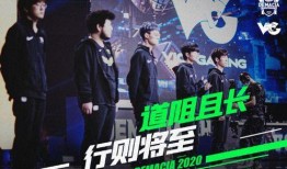 三支战队爆料视频最新消息,精彩对决即将上演，悬念重重引期待