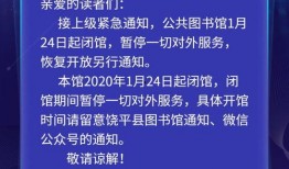 广东饶平爆料事件最新,真相与争议交织的舆情漩涡