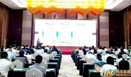 南充论坛爆料信息最新