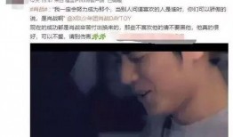 辰飞爆料早期视频大全最新,揭秘成长历程与精彩瞬间