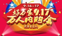 金秋最新爆料,揭秘娱乐圈最新热点事件