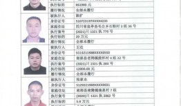 张家口一建最新爆料公告,揭秘项目进展与未来规划