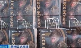 最新神话爆料网站下载大全,最新爆料网站下载大全深度解析