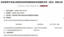 西安催收最新爆料信息,最新爆料揭露行业乱象